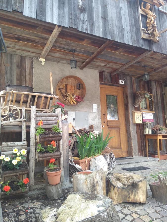 Cianbolpin Guesthouse กานาเซย์ ภายนอก รูปภาพ